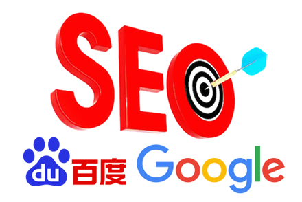 seo sem是什么意思